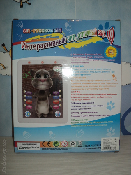 Изображение