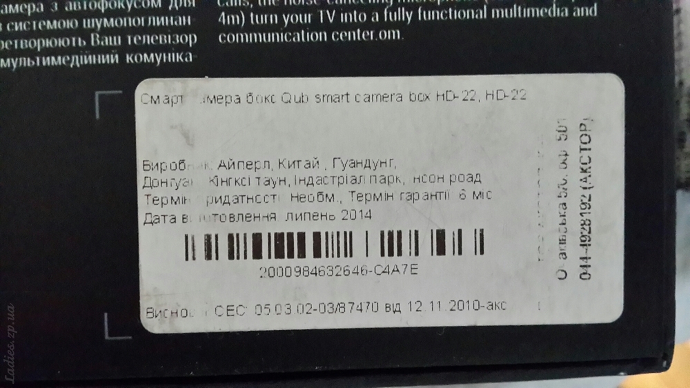 Изображение