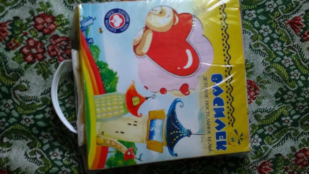 Изображение