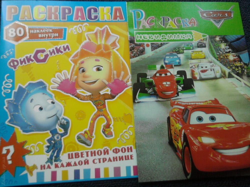Изображение