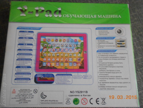 Изображение
