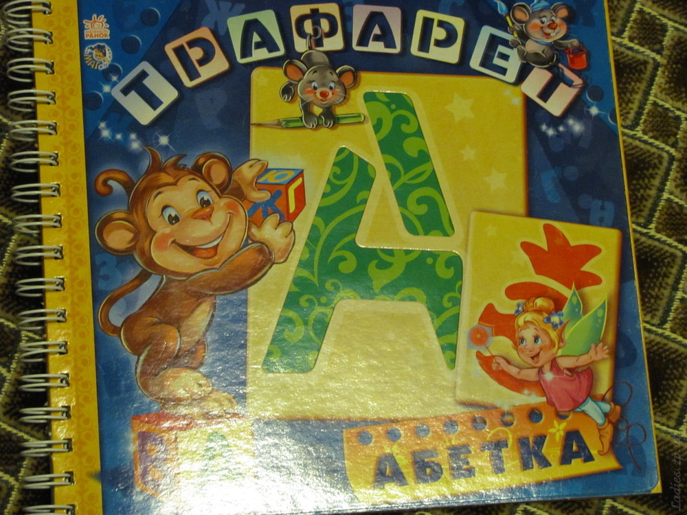 Изображение