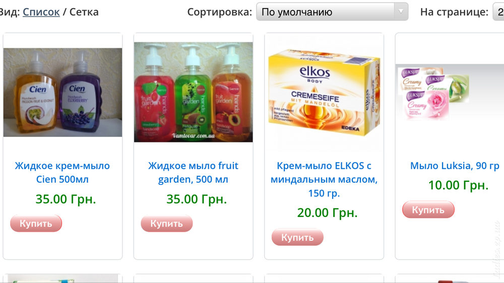 Изображение
