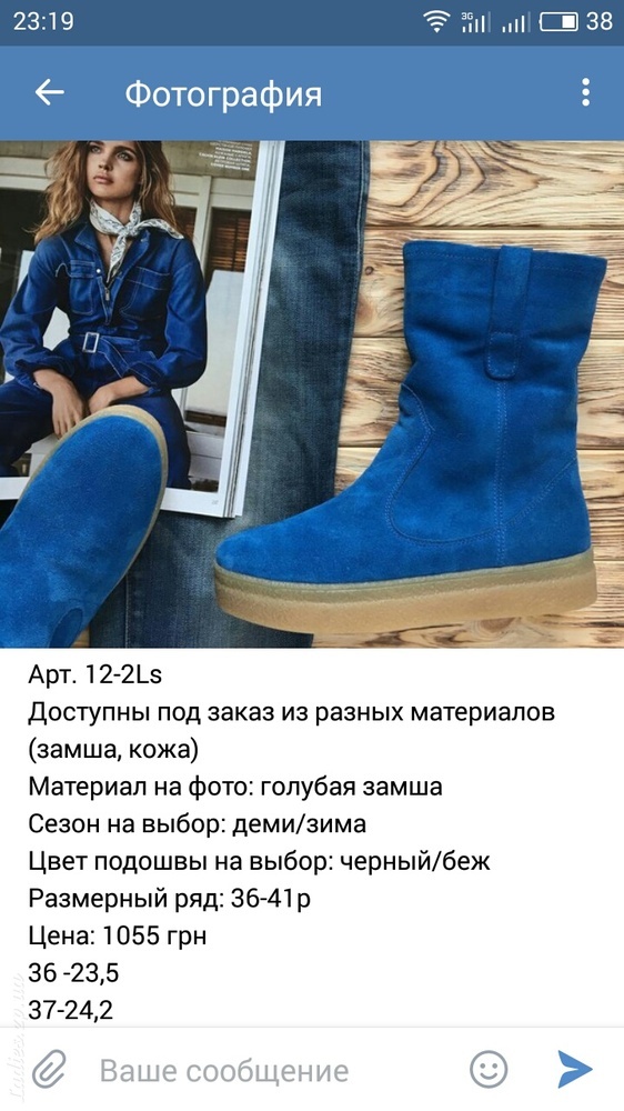 Изображение