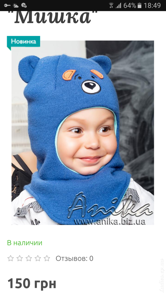 Изображение