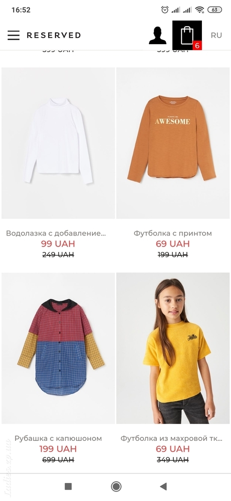 Изображение