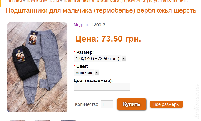 Изображение