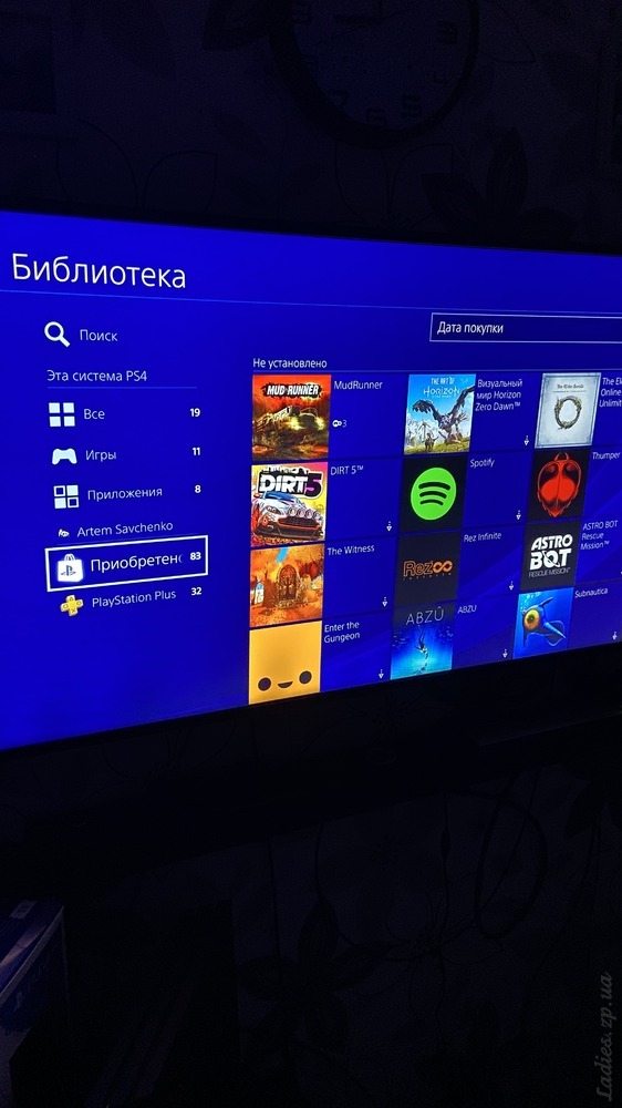 Изображение