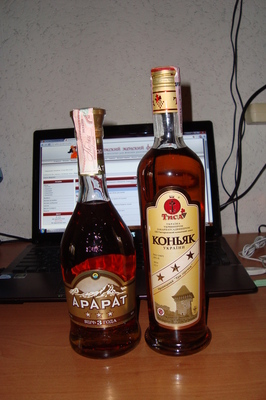 Коньяк 3 Литра Купить